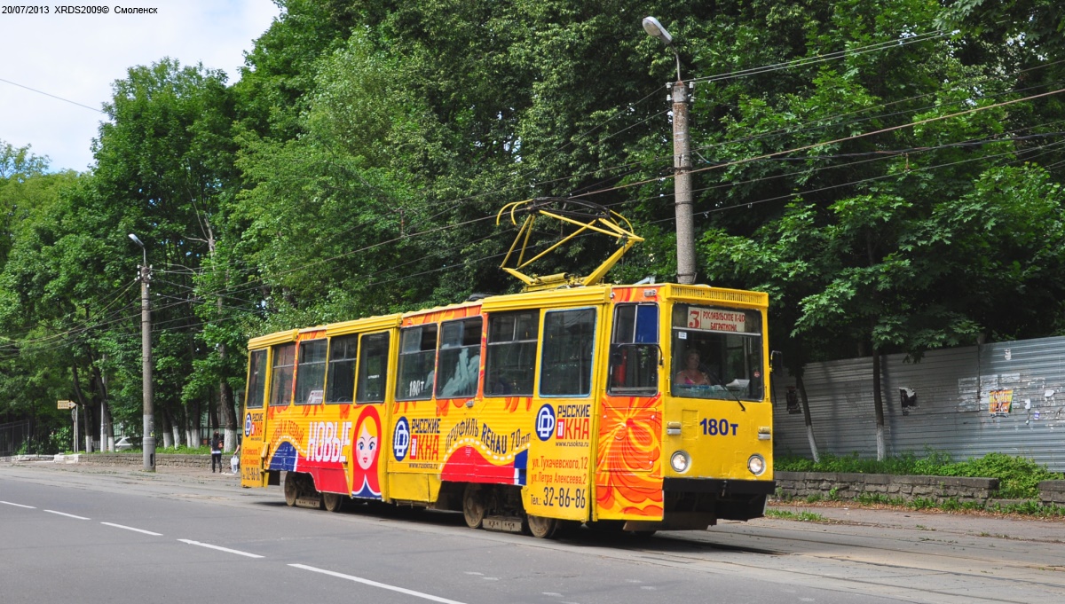 Smolensk, 71-605 (KTM-5M3) Nr. 180