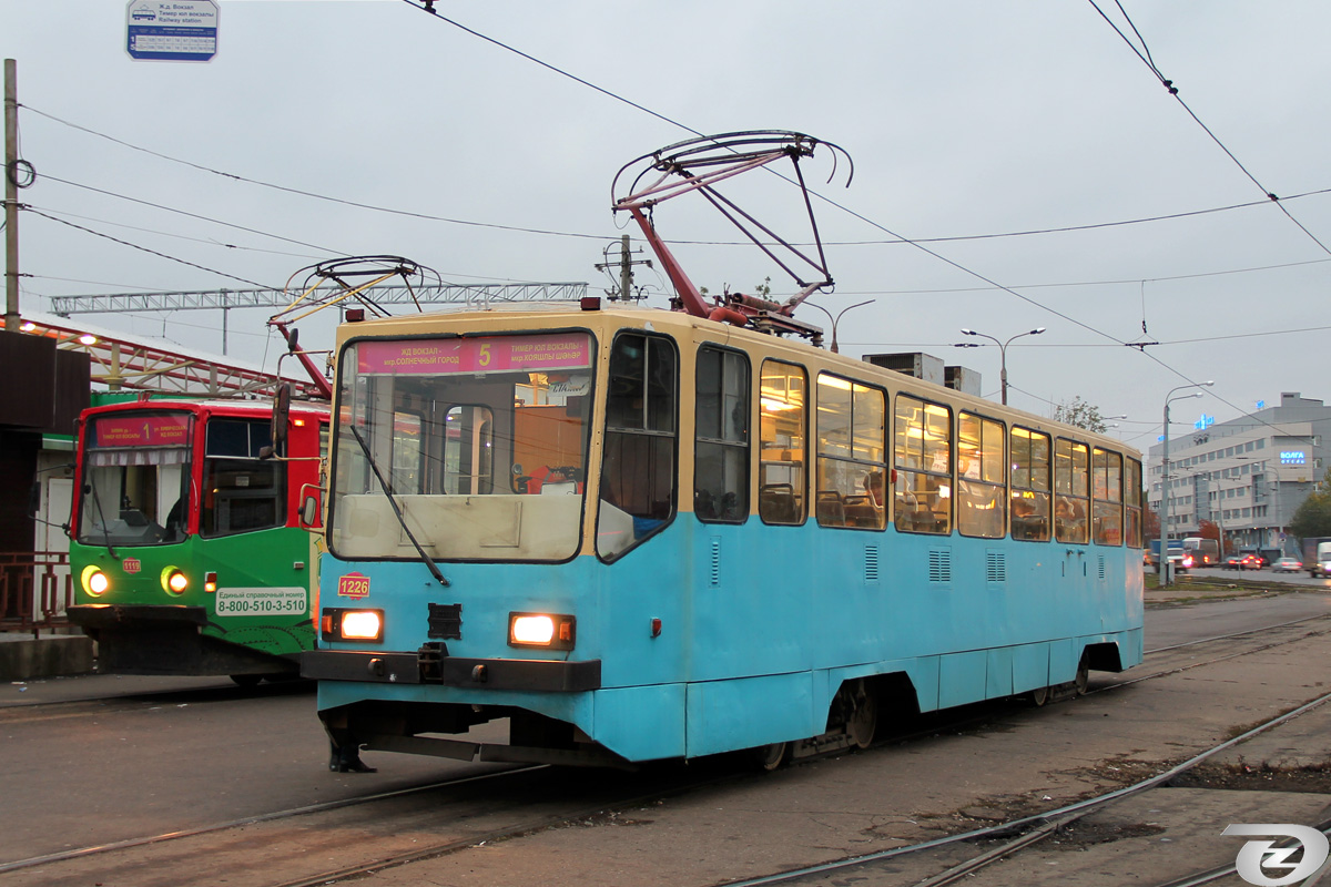 Казань, 71-402 № 1226