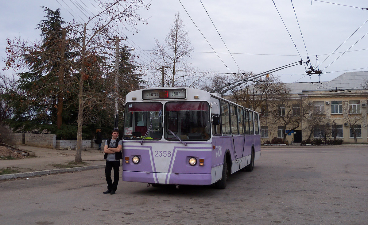 Sevastopol, ZiU-682V-012 [V0A] # 2356; Electric transport employees