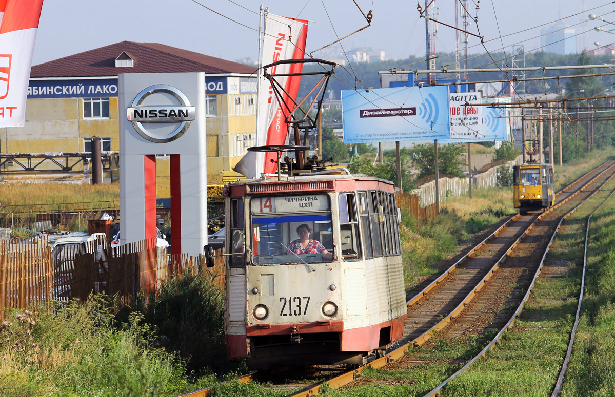 Tšeljabinsk, 71-605 (KTM-5M3) № 2137