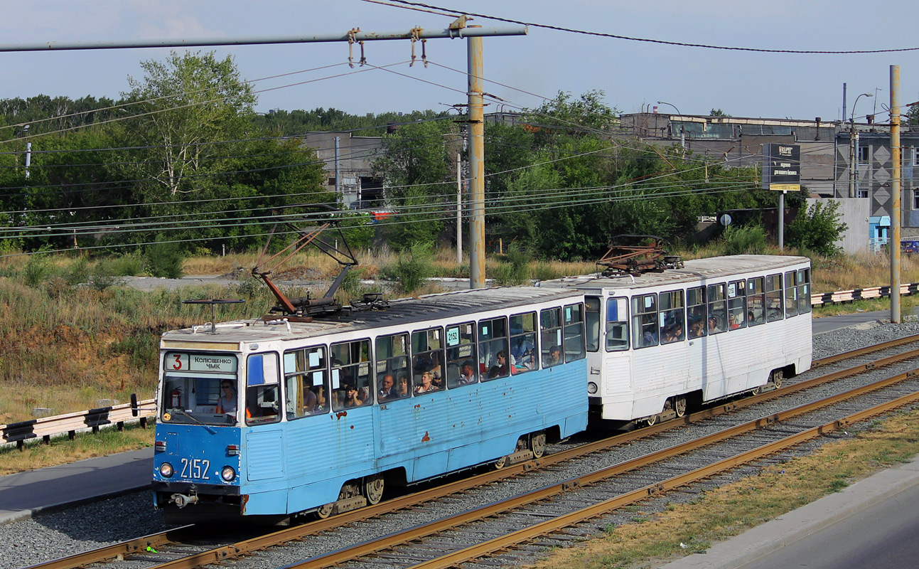 Chelyabinsk, 71-605A nr. 2152; Chelyabinsk, 71-605A nr. 2153