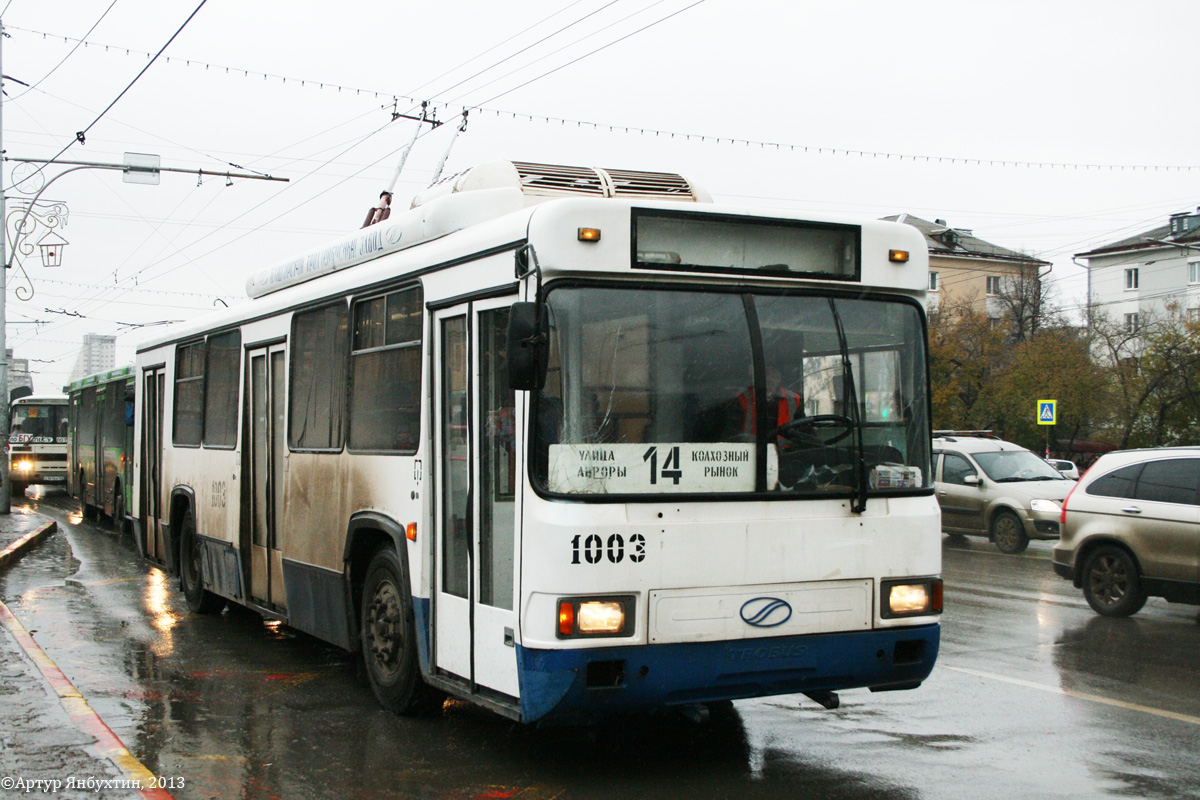 Ufa, BTZ-52761R nr. 1003