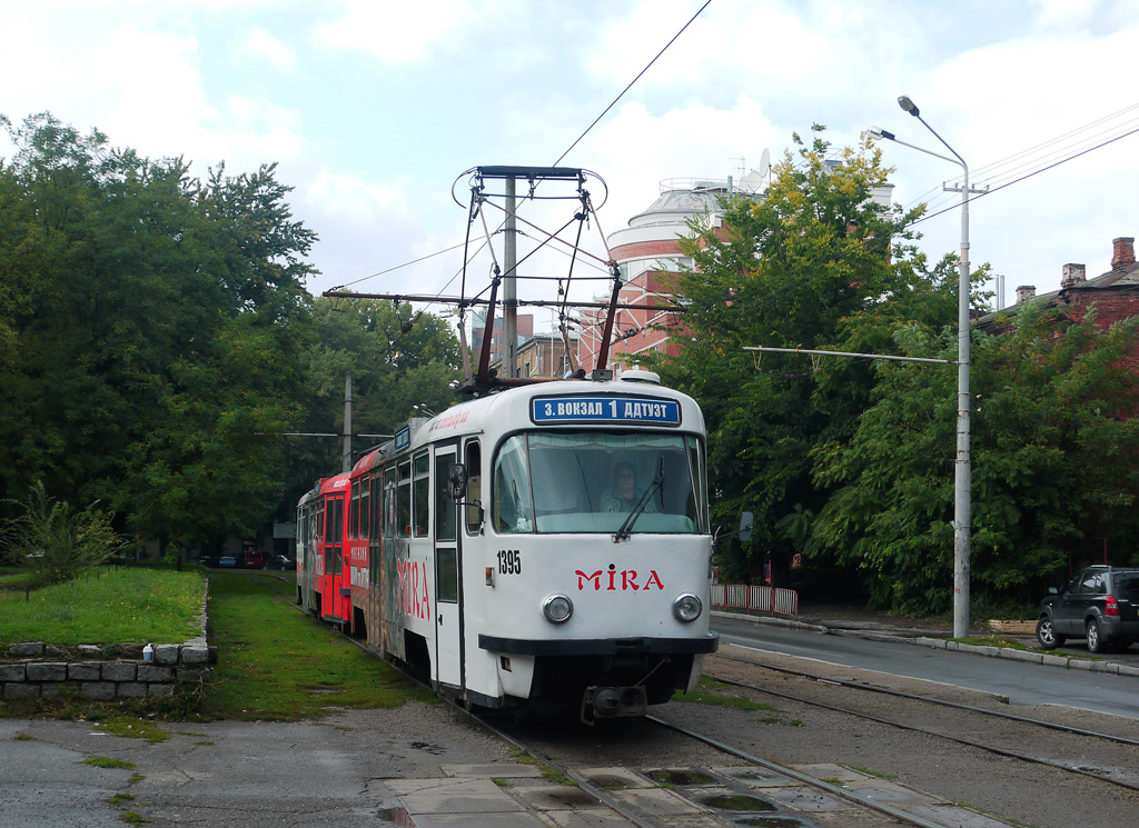 Днепър, Tatra T3DC1 № 1395