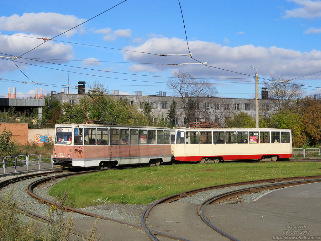 Chelyabinsk, 71-605 (KTM-5M3) № 1333