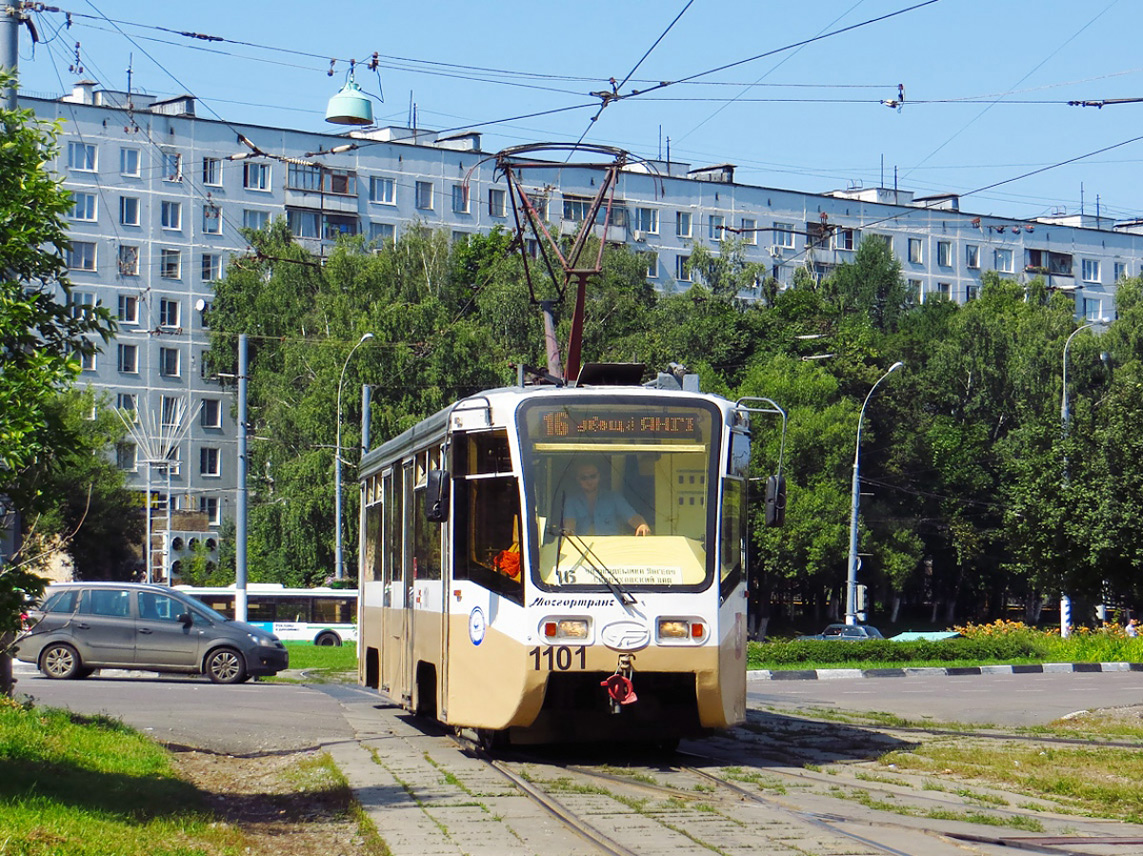 Москва, 71-619КТ № 1101