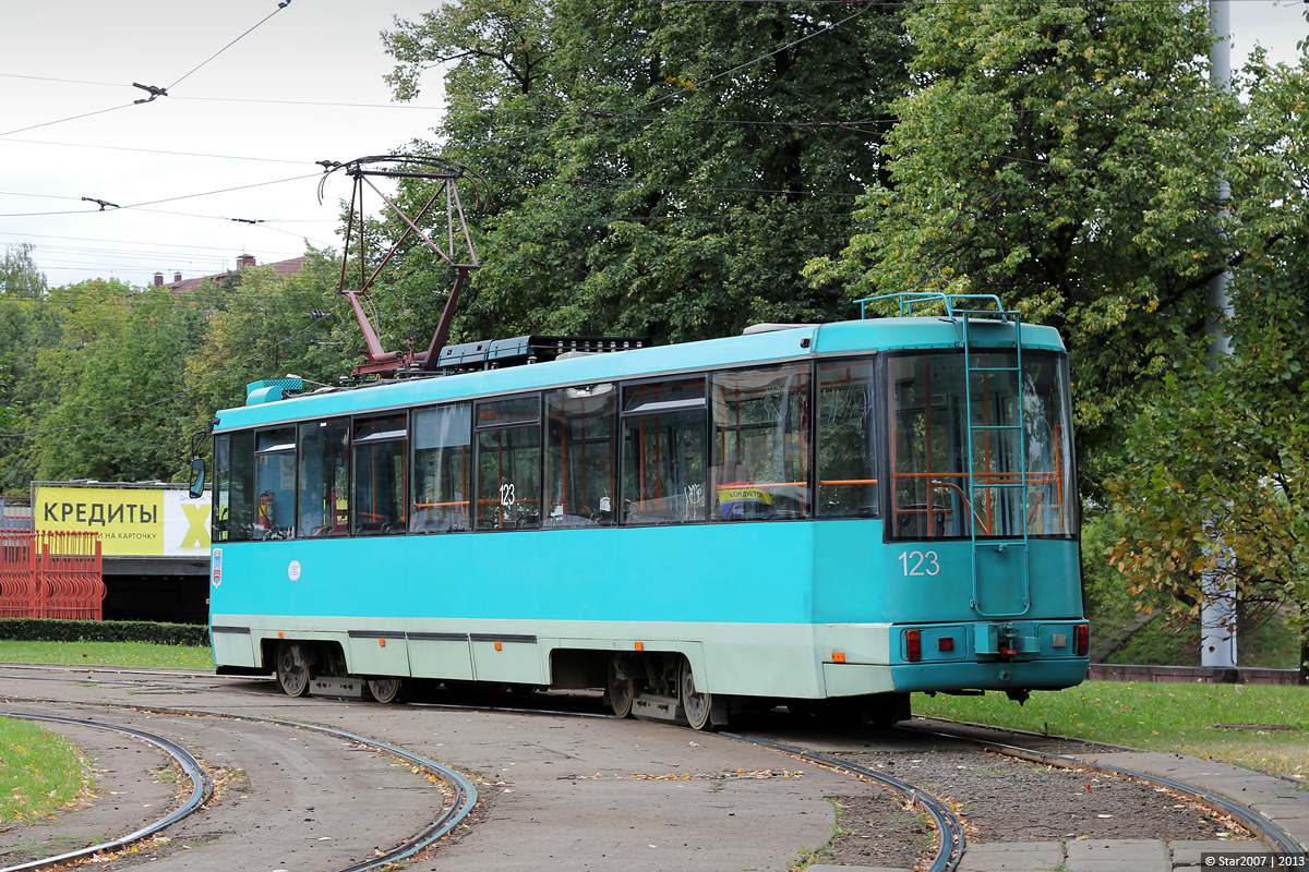 Минск, БКМ 60102 № 123