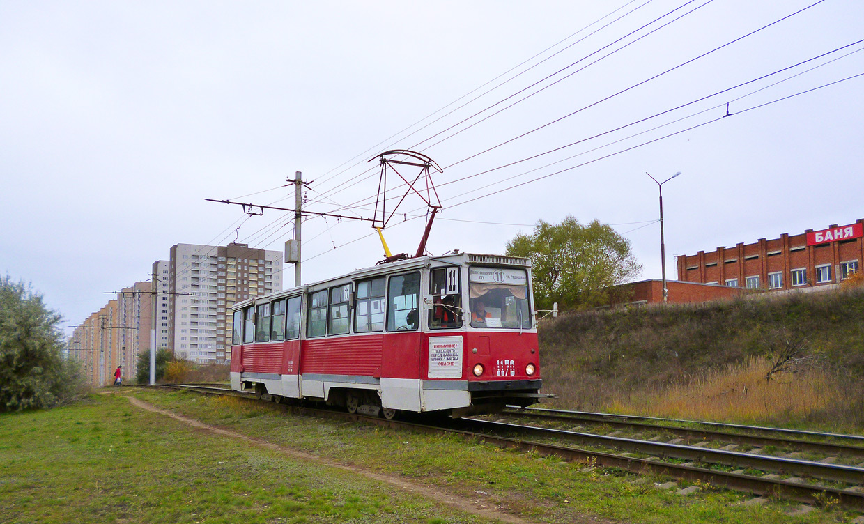 Saratov, 71-605 (KTM-5M3) č. 1170
