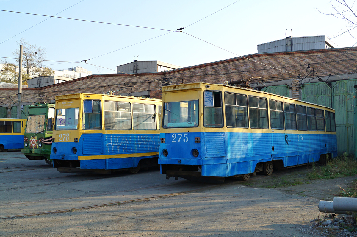Владивосток, 71-605 (КТМ-5М3) № 278; Владивосток, 71-605 (КТМ-5М3) № 275; Владивосток — Трамвайное кладбище