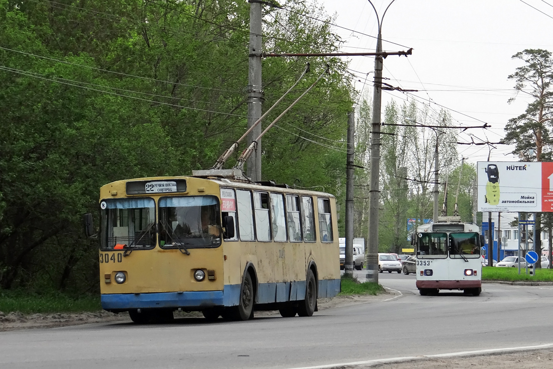 Tolyatti, ZiU-682G [G00] nr. 3040
