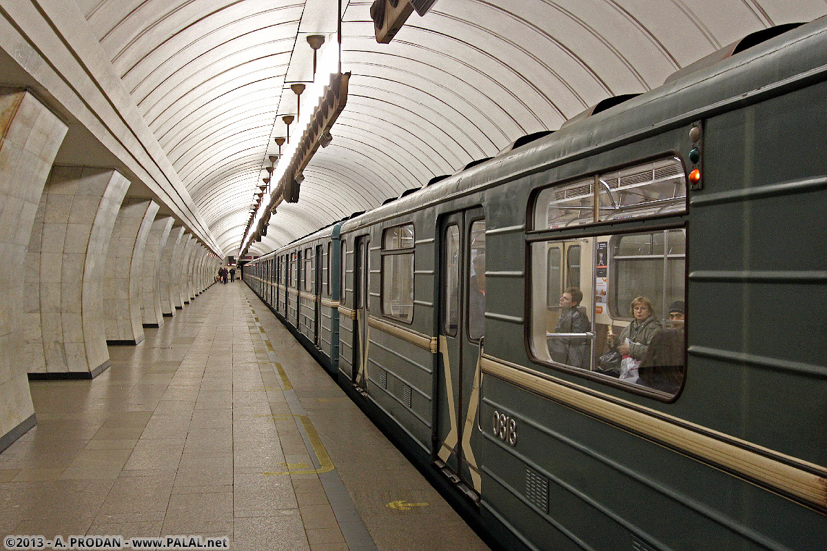 Москва, 81-714.5 (ММЗ/МВМ) № 0818; Москва — Метрополитен — [9] Серпуховско-Тимирязевская линия