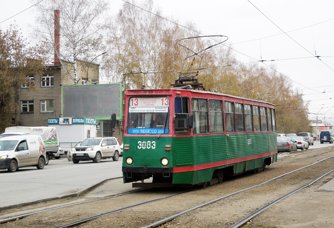 Novosibirsk, 71-605 (KTM-5M3) nr. 3083