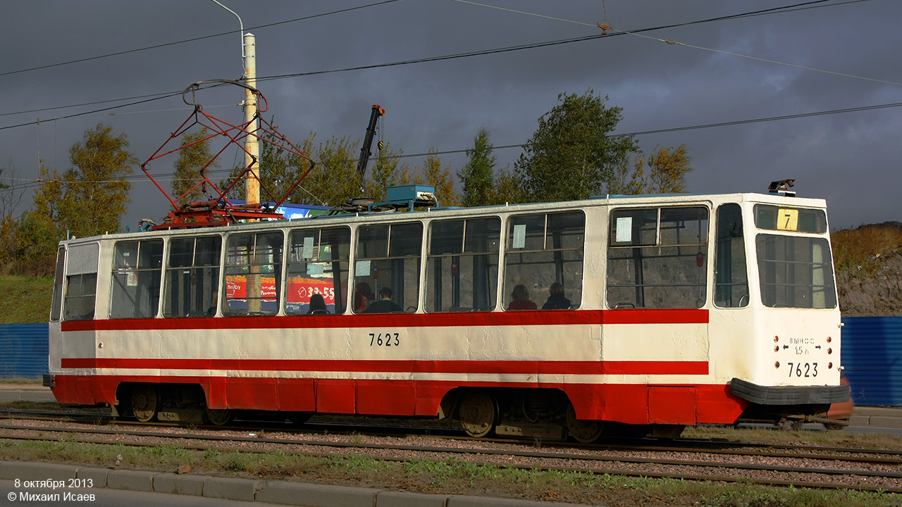 Санкт-Петербург, ЛМ-68М № 7623