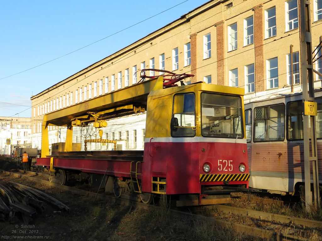Челябинск, ТК-28А № 525