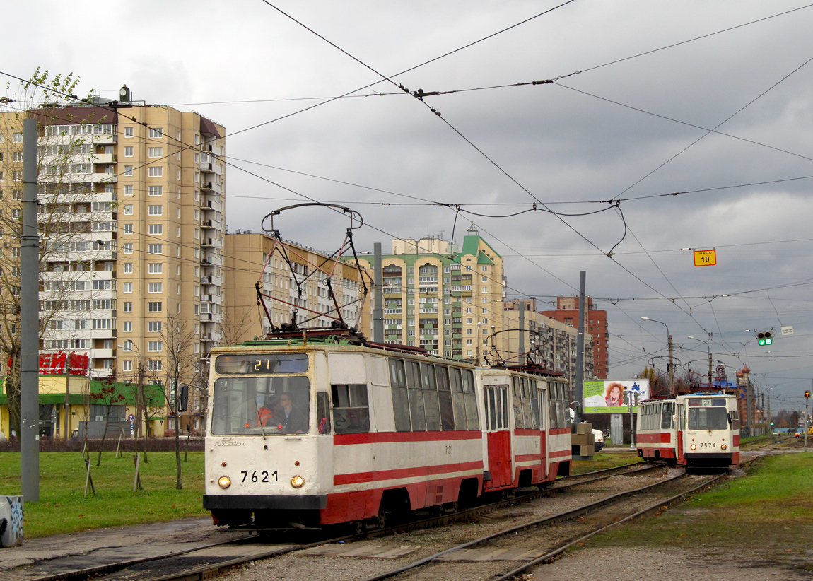 Saint-Petersburg, LM-68M № 7621