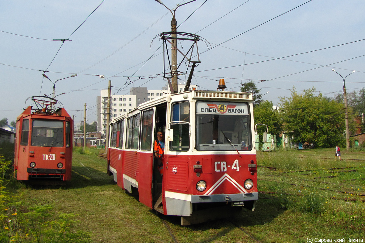 Иркутск, 71-605А № СВ-4