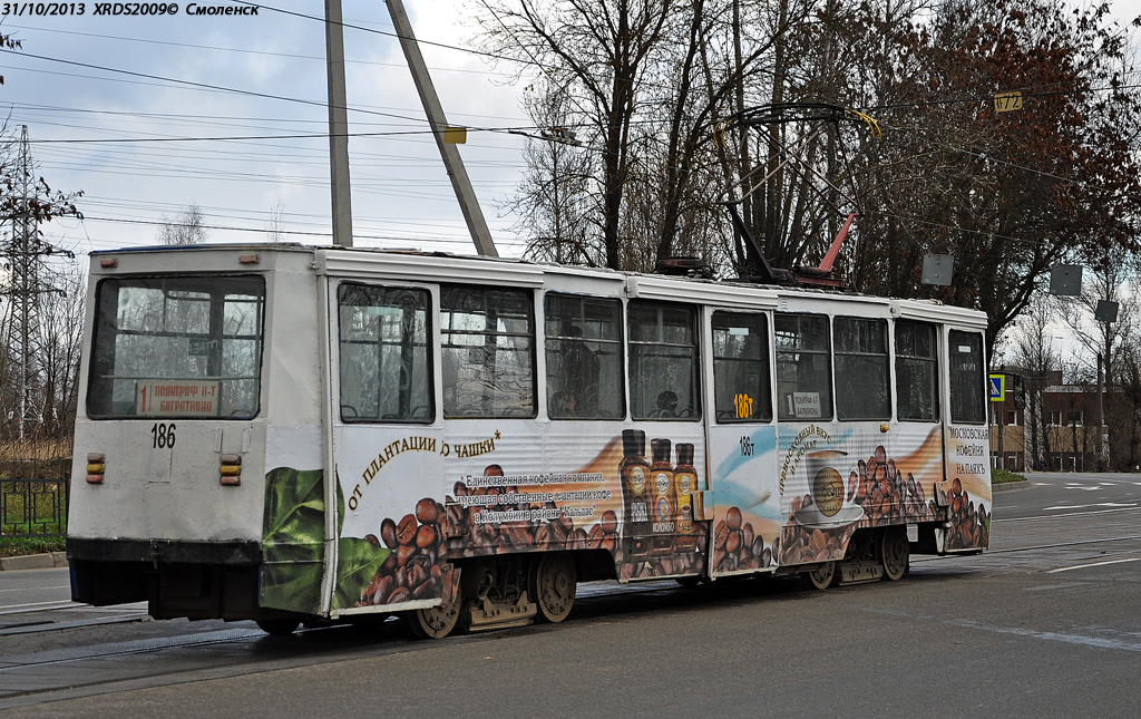 Смоленск, 71-605А № 186