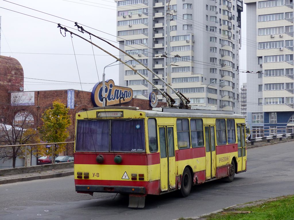 Kijev, Škoda 14Tr02/6 — У-8