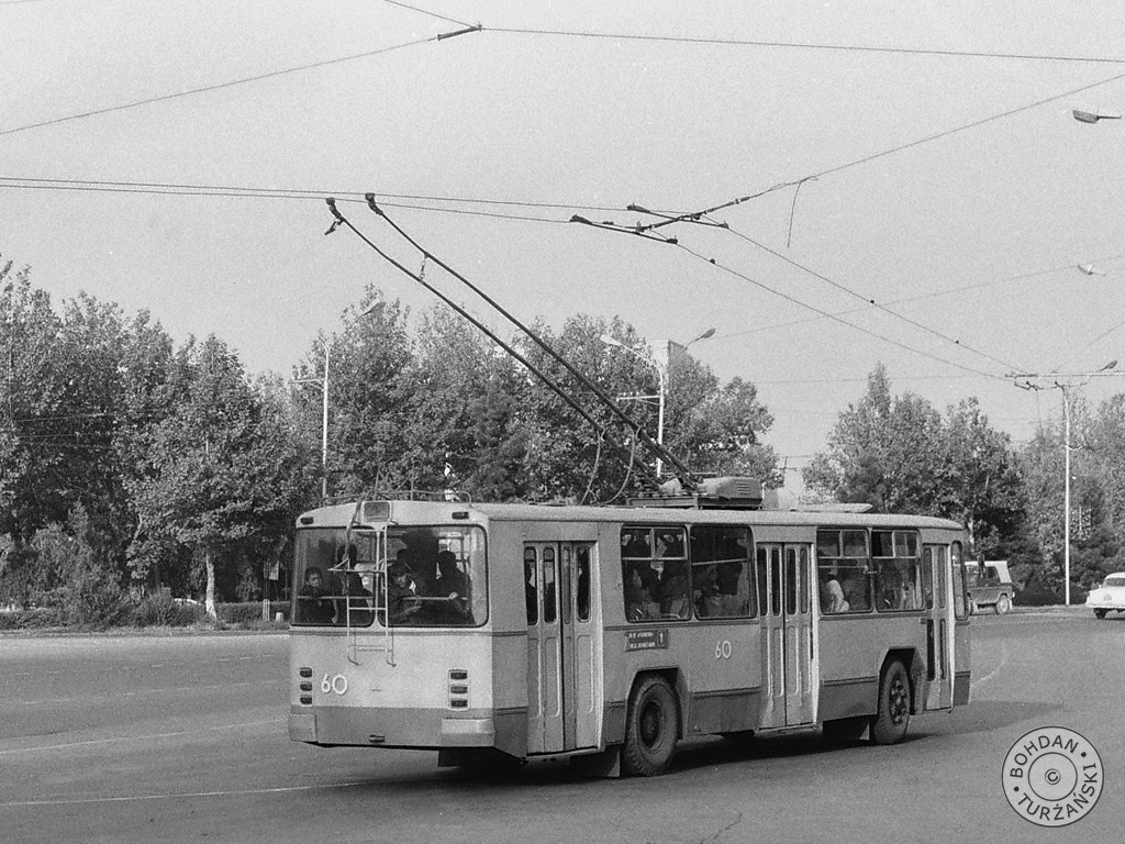 Samarqand, ZiU-682B № 60; Samarqand — Old photos — trolleybus