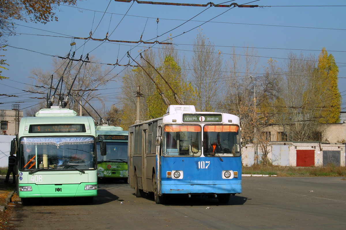 Северодонецк, БКМ 321 № 408; Северодонецк, ЗиУ-682В [В00] № 107; Северодонецк — Разные фотографии