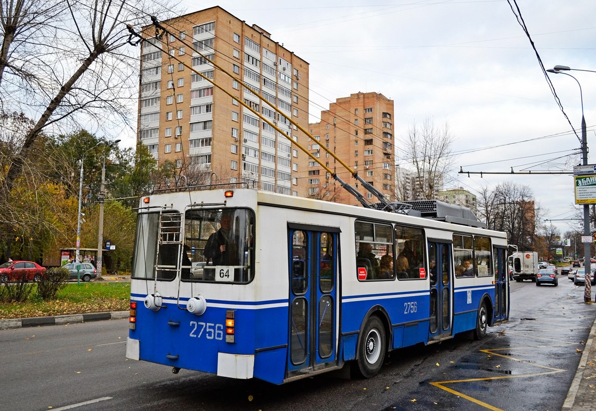 Москва, ЗиУ-682ГМ1 (с широкой передней дверью) № 2756