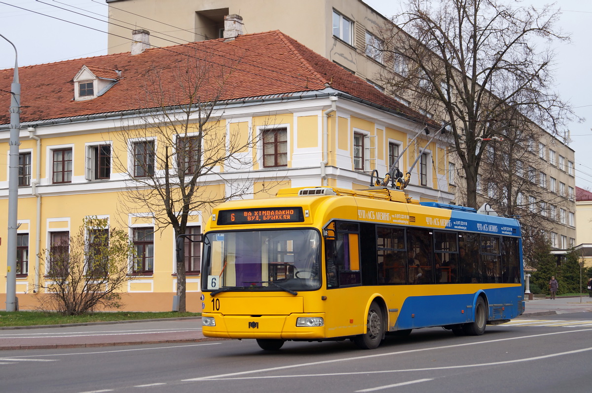 Гродно, БКМ 321 № 10