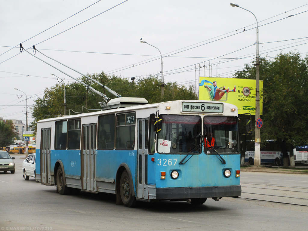 Volgograd, ZiU-682 (VZSM) # 3267