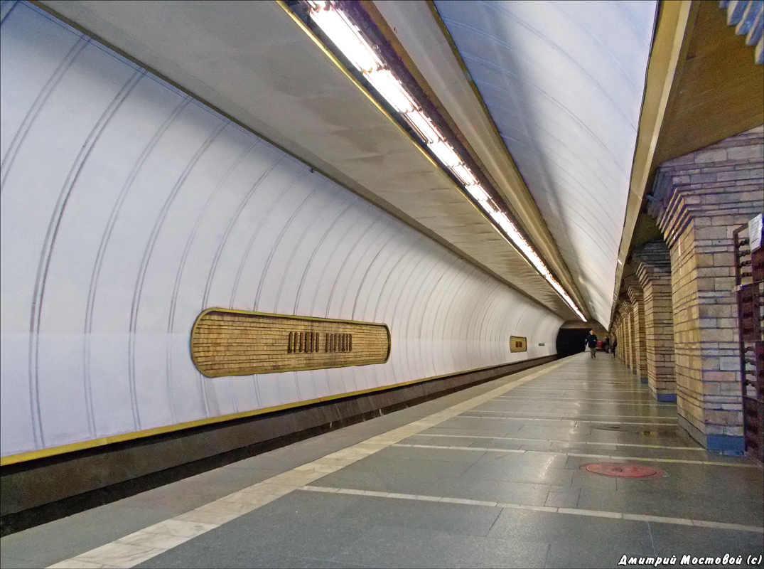 Kiev — Metro — Line M3 (green)