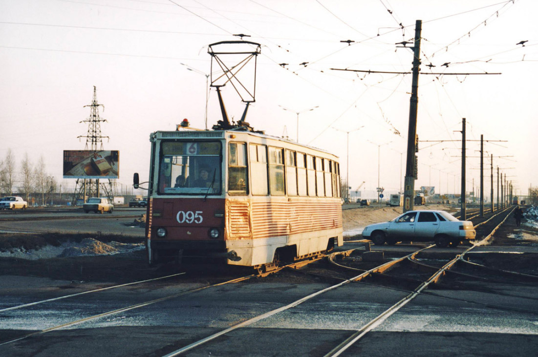 Naberezhnye Chelny, 71-605 (KTM-5M3) # 095; Naberezhnye Chelny — Old photos