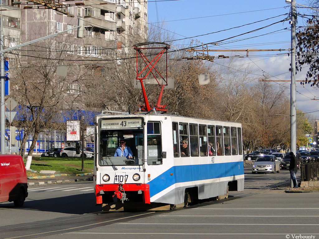 Москва, 71-608К № 4107