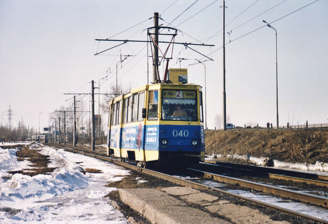 Набережные Челны, 71-605 (КТМ-5М3) № 040; Набережные Челны — Старые фотографии