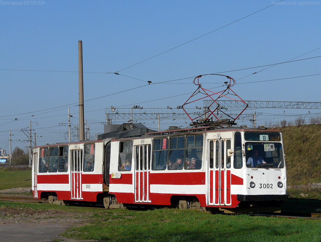 Санкт-Петербург, ЛВС-86К № 3002