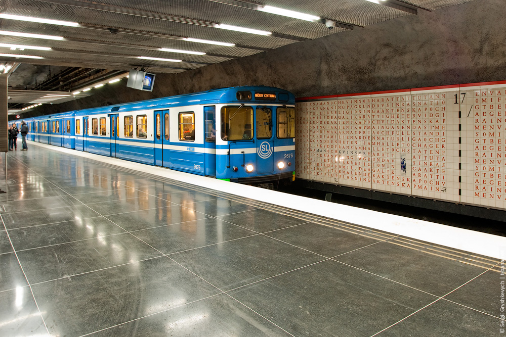 Стокгольм, ASEA C6/C6H № 2676; Стокгольм — Tunnelbana — Красная линия | Röda Linjen; Стокгольм — Tunnelbana — Подвижной состав | Vagnar