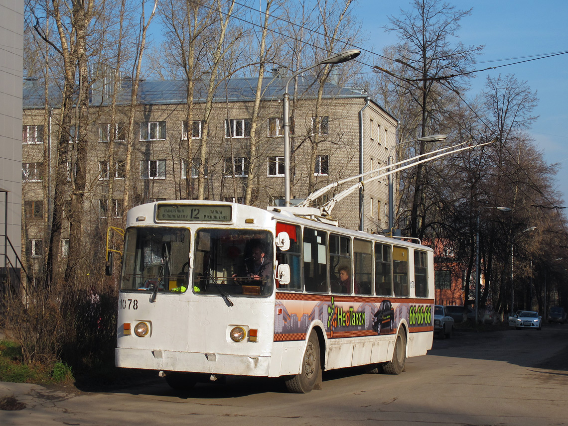 Ryazan, ZiU-682 (URTTZ) № 1078