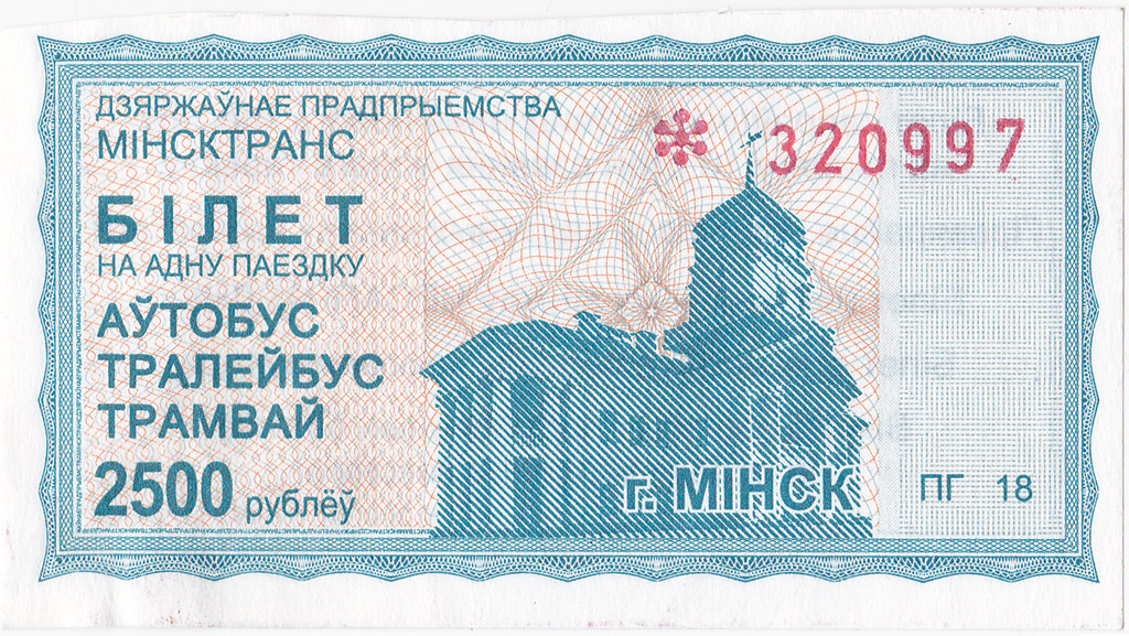 Minszk — Tickets