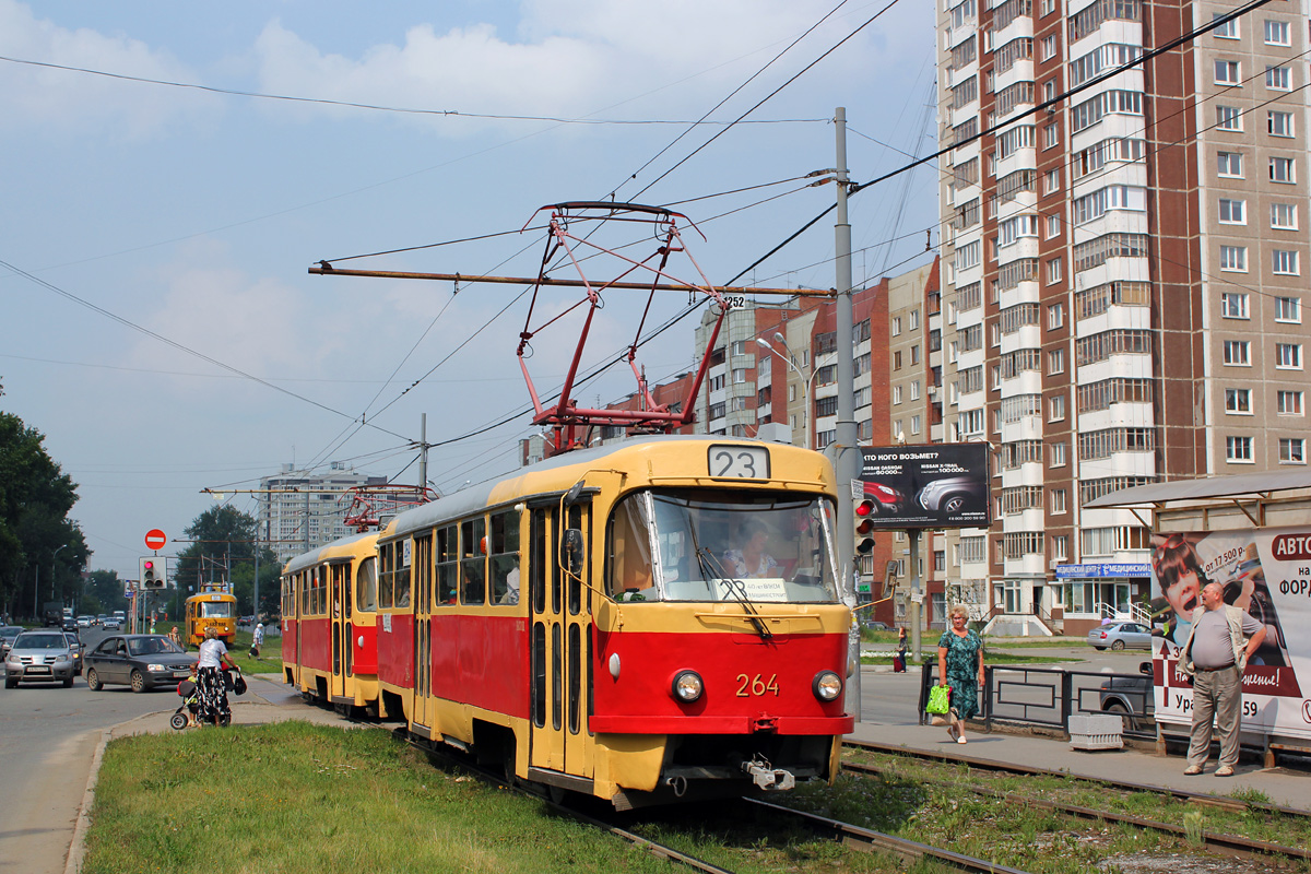 Yekaterinburg, Tatra T3SU # 264