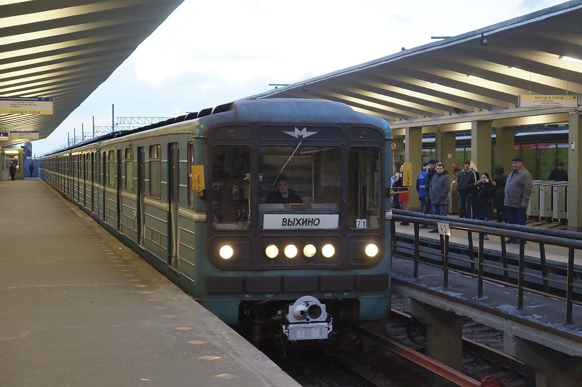 Moscow, 81-717 (MMZ) № 9339