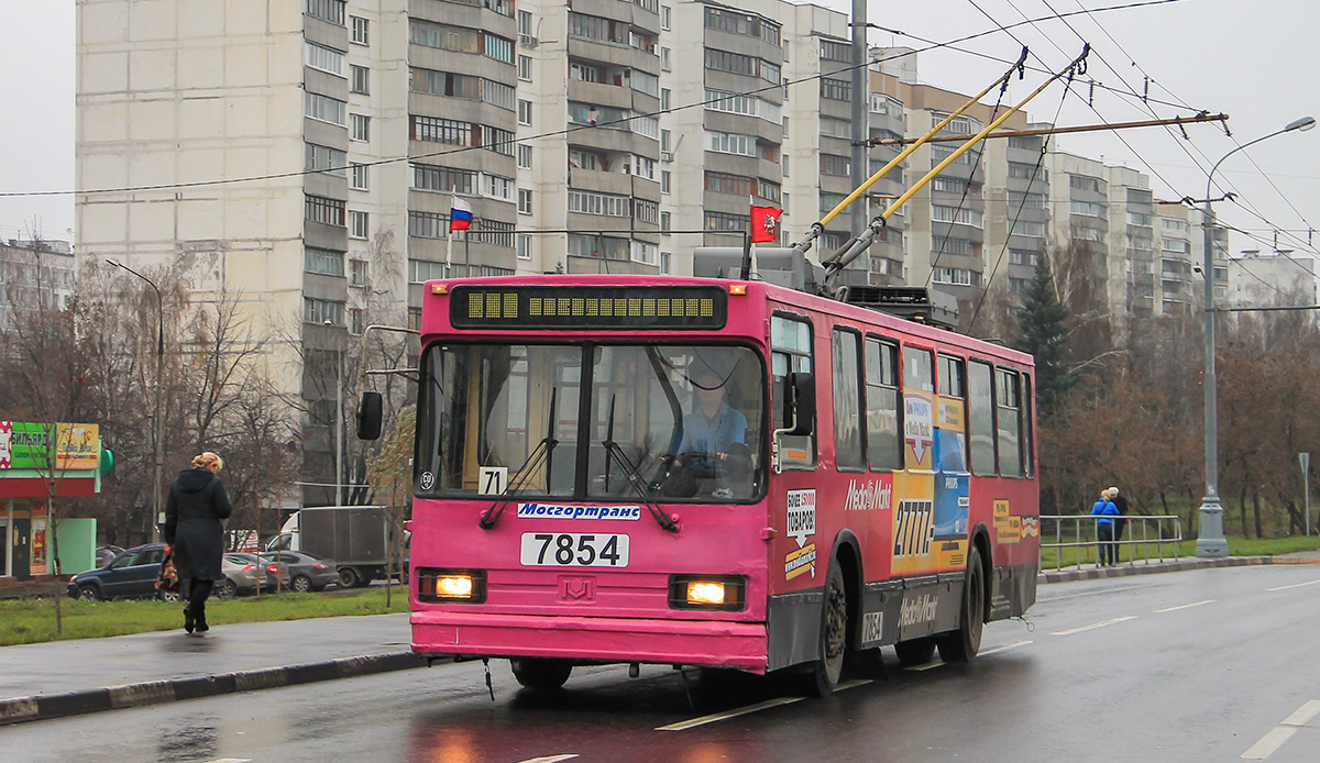 Москва, БКМ 20101 № 7854