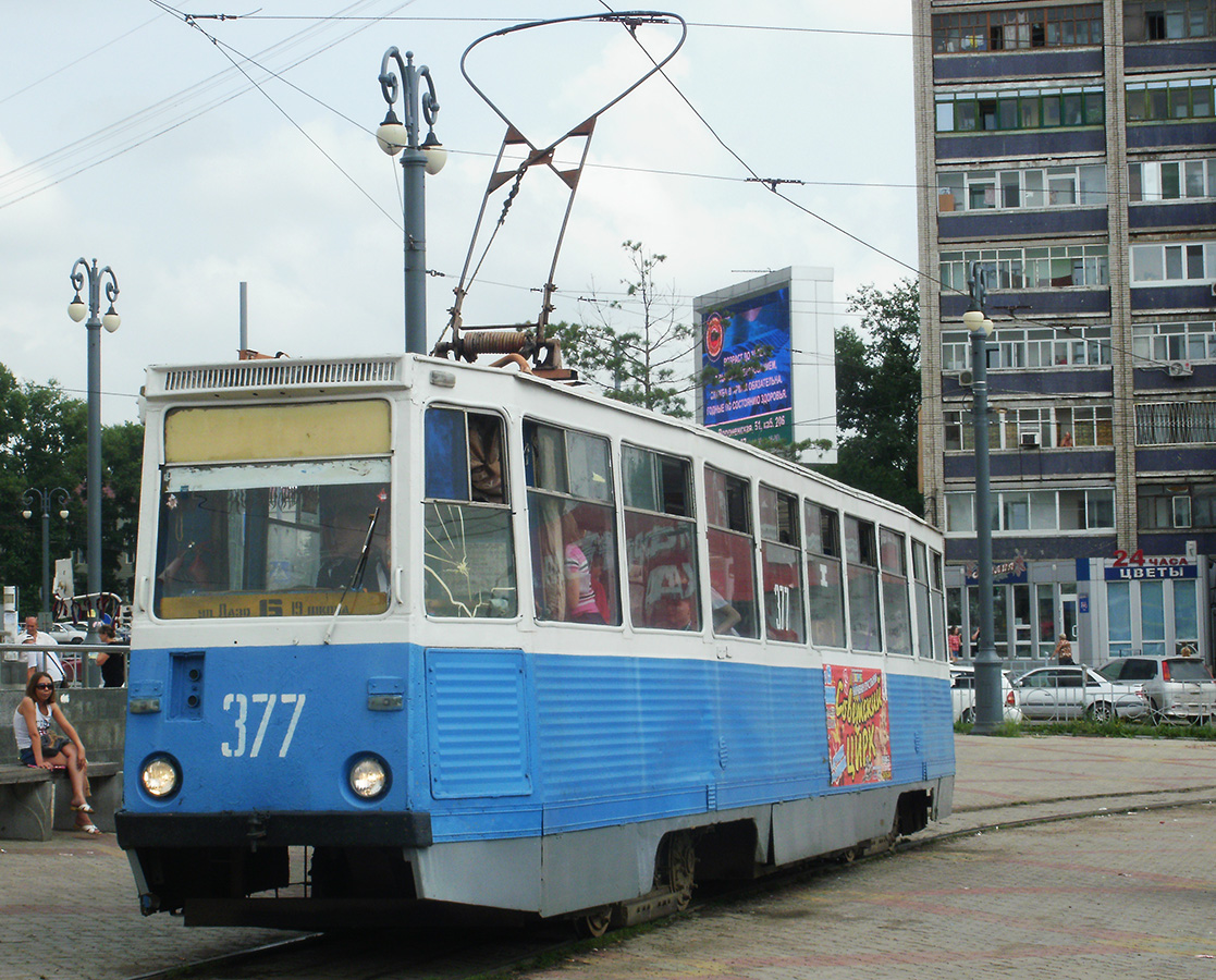 Khabarovsk, 71-605 (KTM-5M3) nr. 377