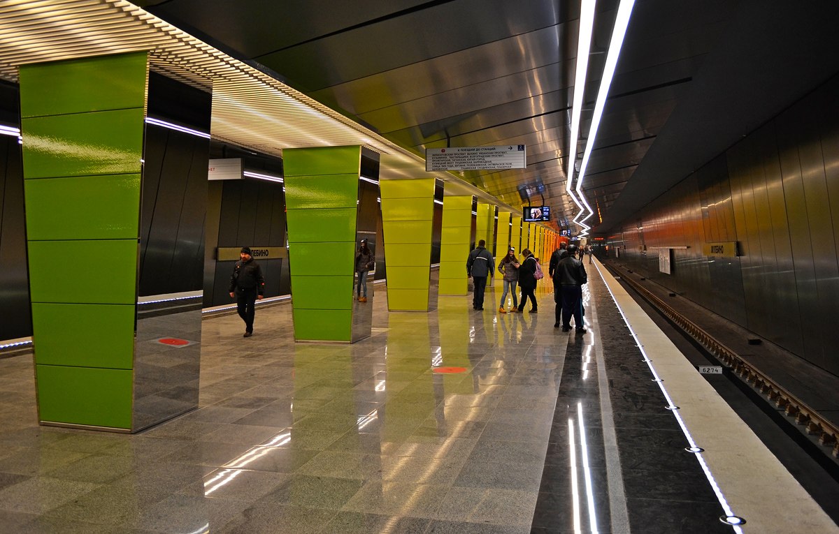 莫斯科 — Metro — [7] Tagansko-Krasnopresnenskaya Line