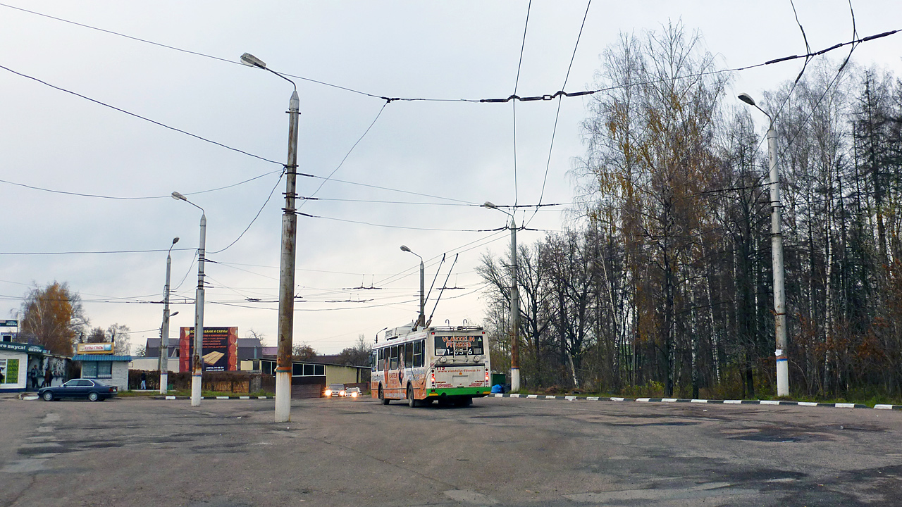 Тула, ЛиАЗ-5280 № 119; Тула — Линейные станции и кольца