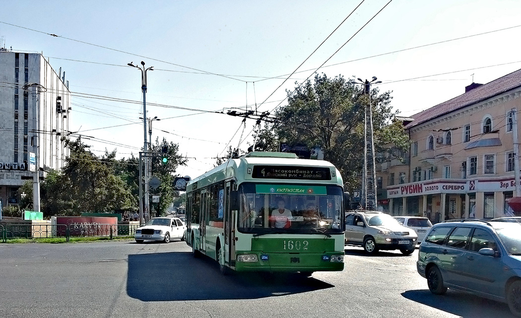 Бишкек, БКМ 32102 № 1602