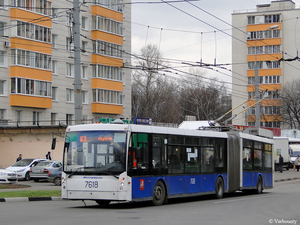 Москва, Тролза-6206.00 «Мегаполис» № 7618