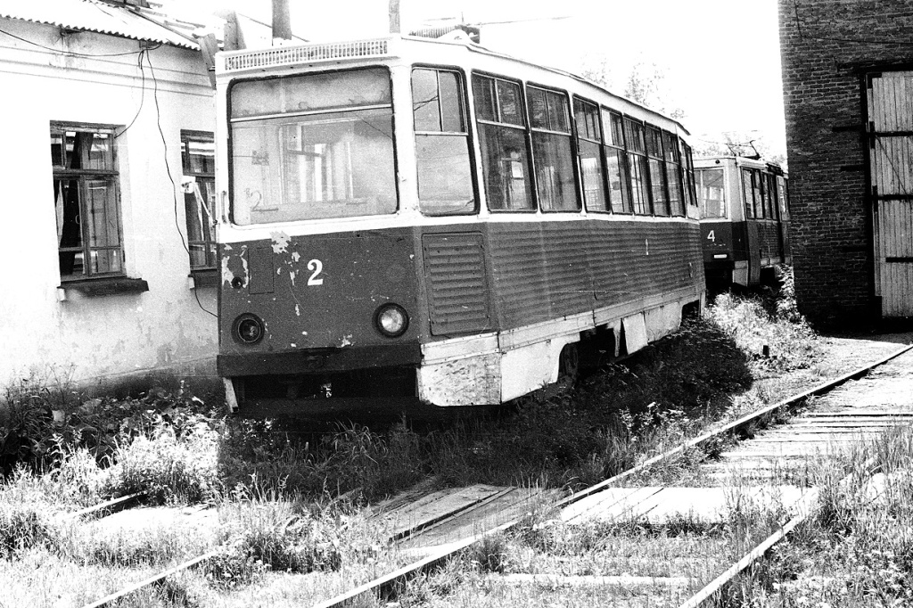 Карпинск, 71-605 (КТМ-5М3) № 2; Карпинск — Старые фотографии