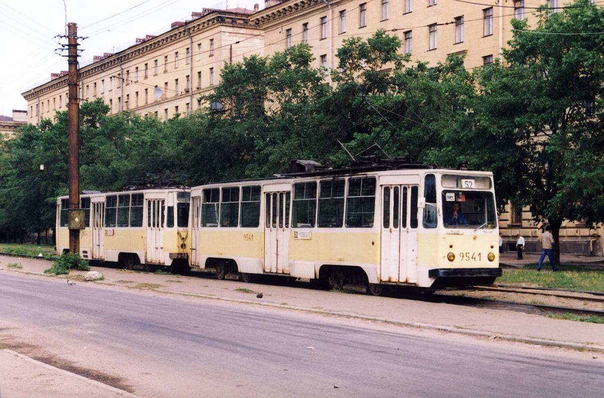 Sanktpēterburga, LM-68M № 9541; Sanktpēterburga, LM-68M № 9454