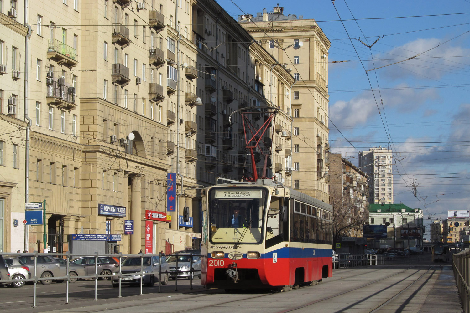 Москва, 71-619К № 2010