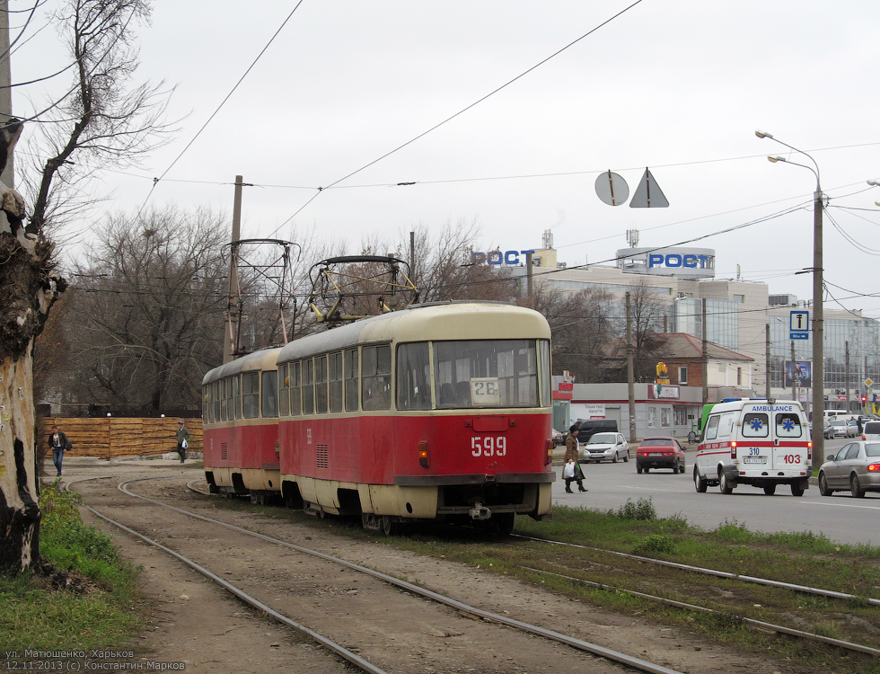 Харьков, Tatra T3SU № 599