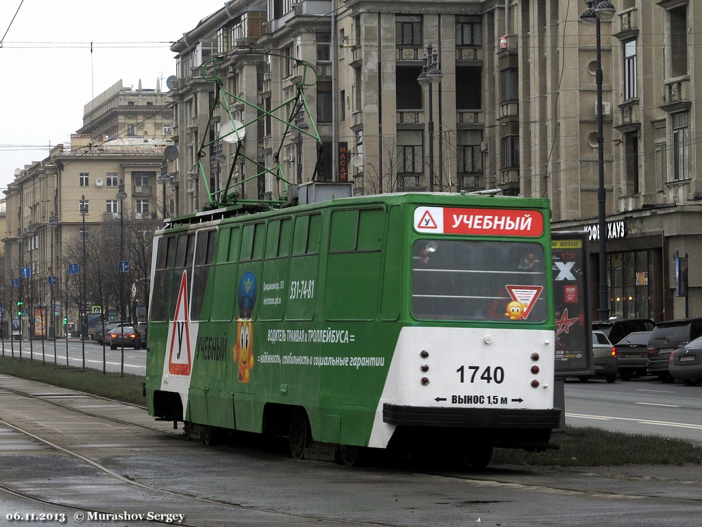 Saint-Petersburg, LM-68M č. 1740