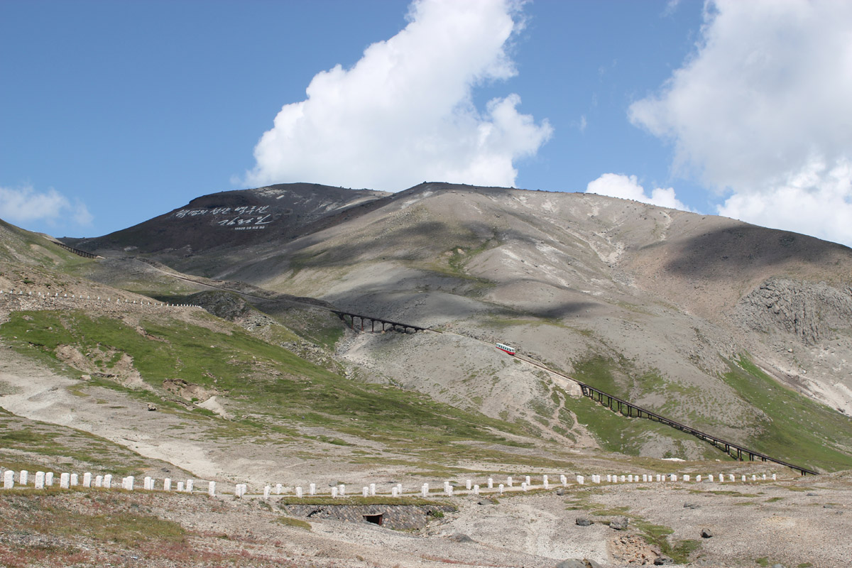 Mount Paektu — Funicular