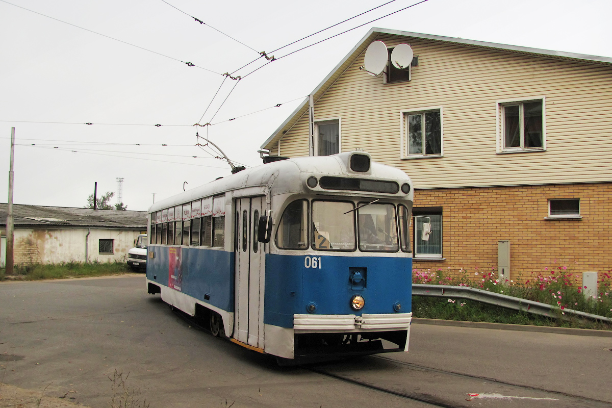 Daugavpils, RVZ-6M2 № 061