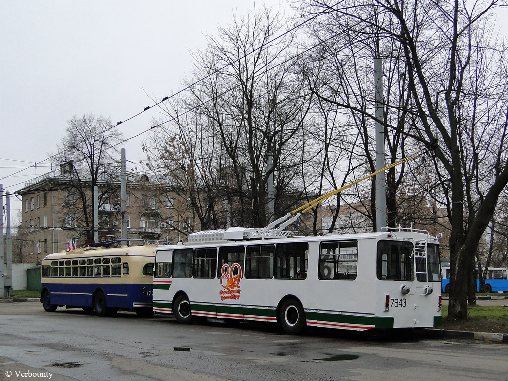 Moscow, MTB-82D # 1777; Moscow, AKSM 101PS # 7843
